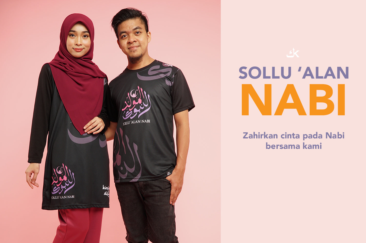 KIMYRA SOLLU ALAN NABI